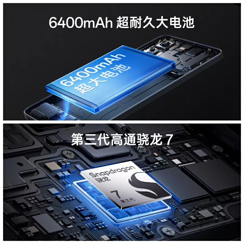 OPPO K12 Plus【官方正品】6400mAh超耐久大电池 第三代骁龙7 超抗摔金刚石架构 AI 游戏性能手机