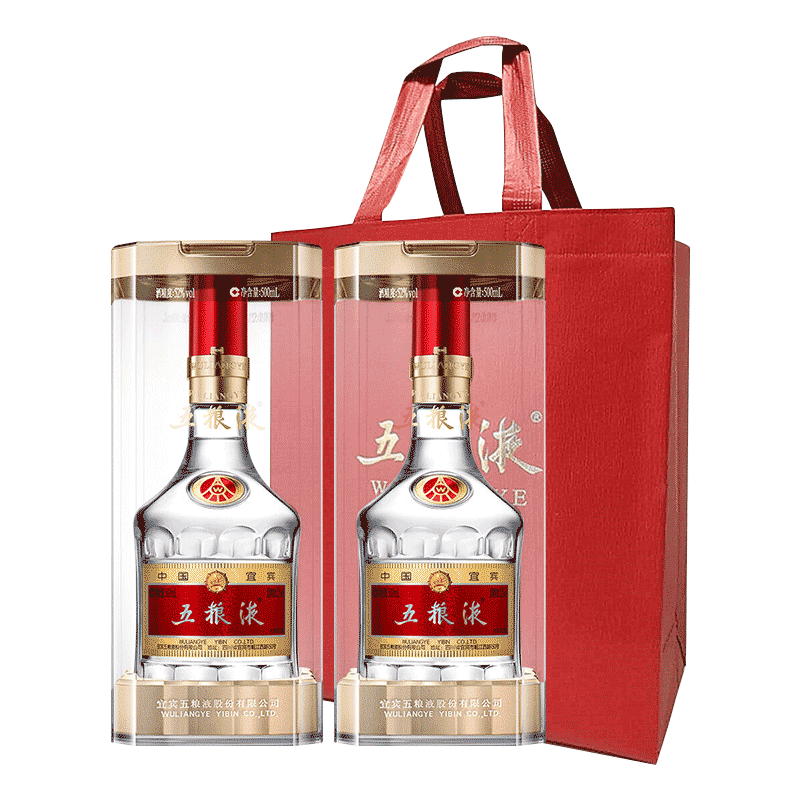 五粮液 普五 第八代 52度 浓香型白酒 500ml*2【双支装】
