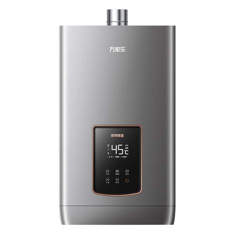 京东直供 万家乐13升燃气热水器(天然气)SUR超频增容四驱联动恒温浴缸模式四季随温感儿童锁JSQ26-13DB1