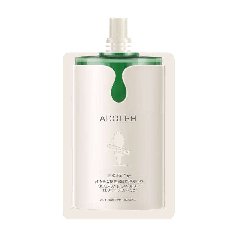 京东直供 阿道夫头皮去屑蓬松洗发水50ml 王一博同款情绪香氛洗发露 旅行装便携装