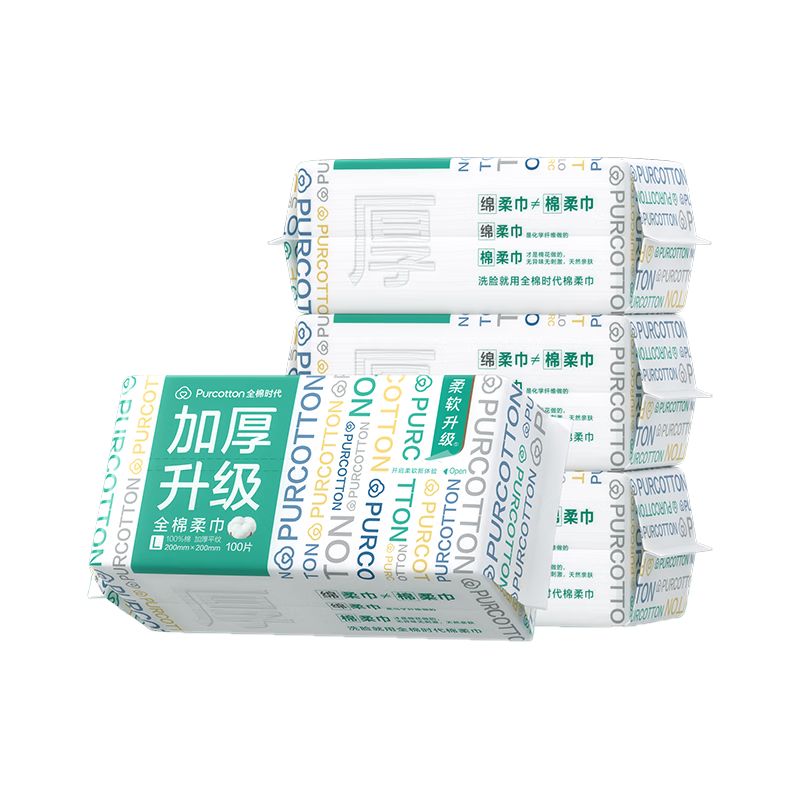 京东直供 全棉时代【孙颖莎同款】洗脸巾100抽*4包100%棉柔巾加厚加大一次性毛巾
