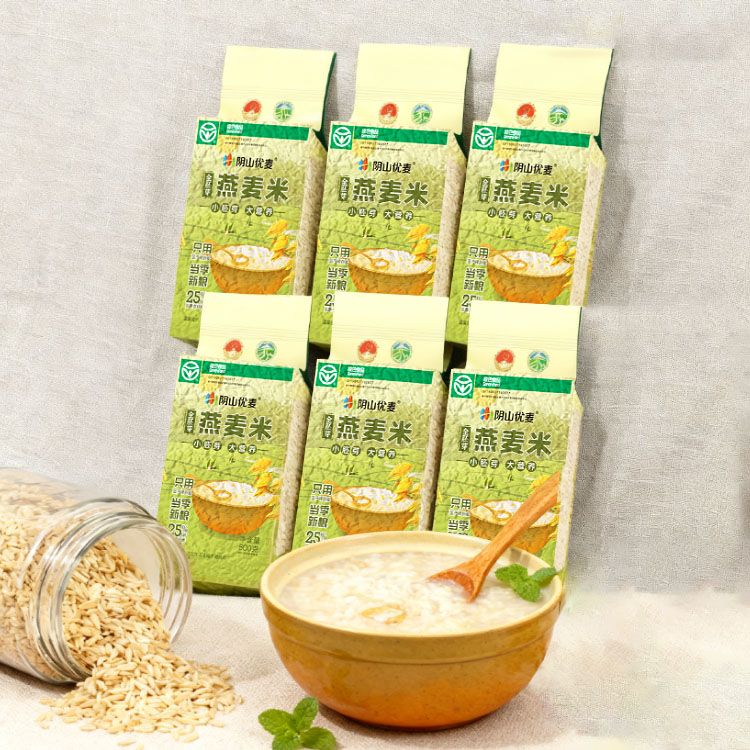 阴山优麦 全胚芽燕麦米500g*6袋（客服联系：15848927056）