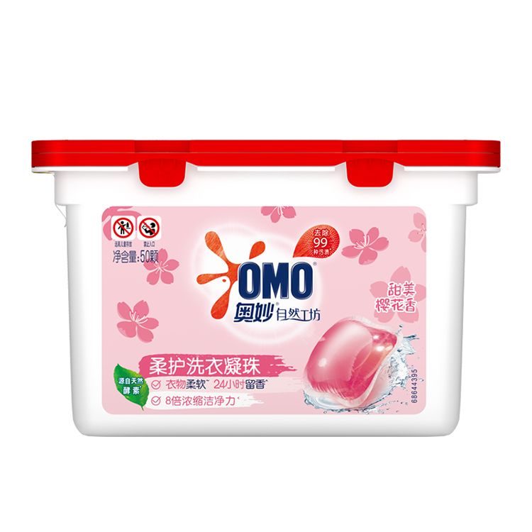 奥妙 自然工坊洗衣凝珠400g到手50颗 香型随机