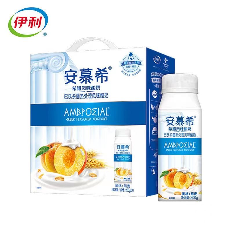 伊利 安慕希黄桃燕麦酸奶200g*10瓶/箱 真实果粒 多35%蛋白质 礼盒装【YJDF】