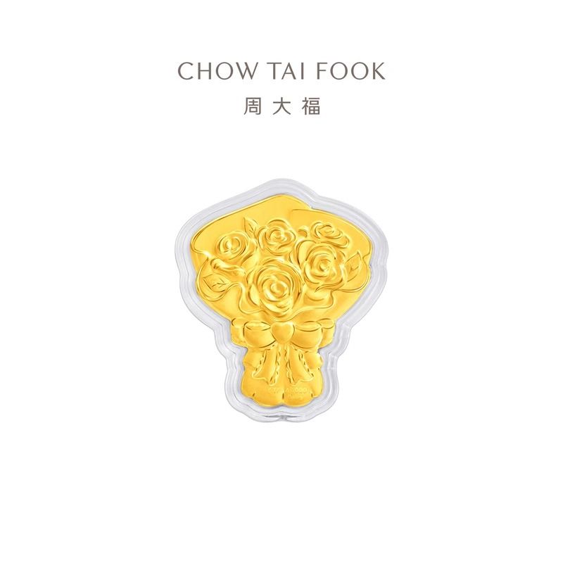 周大福 浪漫玫瑰花花束足金黄金金章定价EOR1456送女友送闺蜜