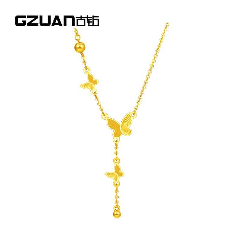 古钻 GZUAN珠宝 黄金项链 足金999流苏蝴蝶项链锁骨链  HJD0011
