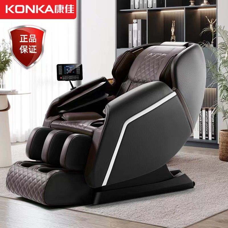 康佳 KONKA 按摩椅豪华家用全身太空舱零重力全身电动按摩沙发椅子 KZ-RH6699B