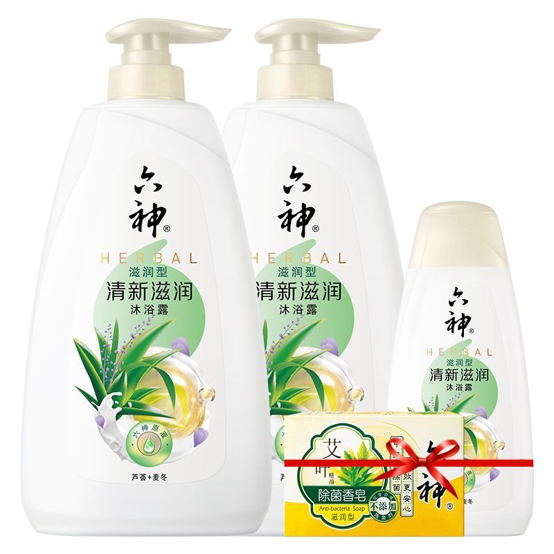 六神 清新滋润沐浴露1L*2瓶【送沐浴露200ml+香皂125g】（新老包装随机发货）