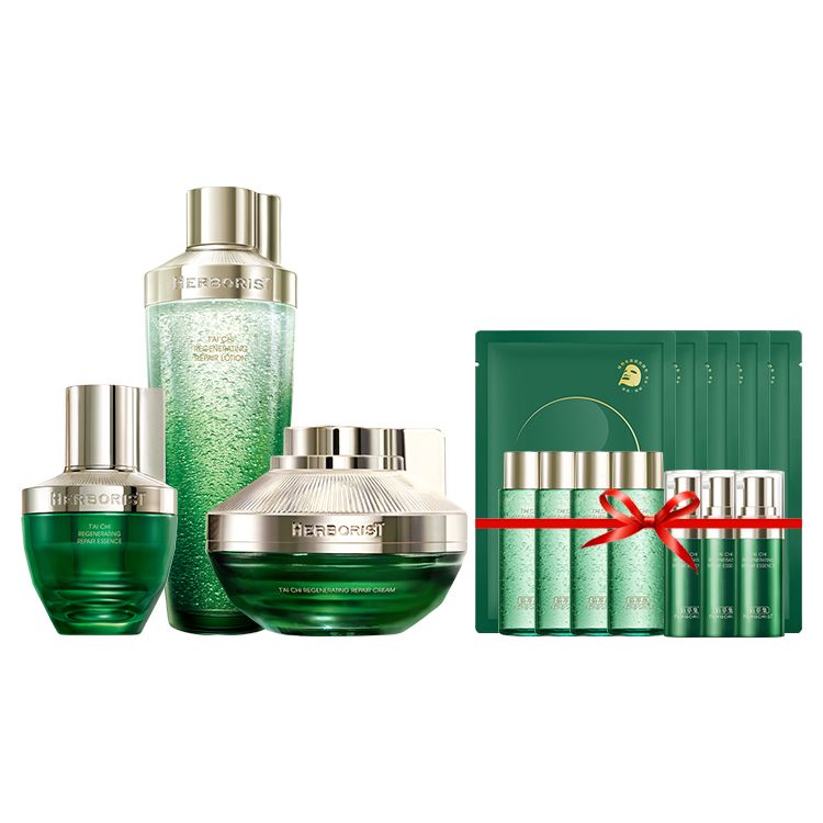 佰草集 太极肌源修护套装(啵啵水200ml+面霜50g+蜜30ml) 【送赠品12件】