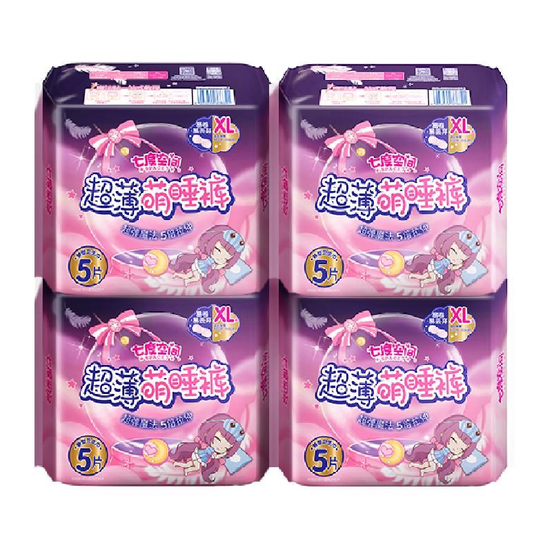 天猫 七度空间夜安安睡裤型卫生巾安全安心裤姨妈萌睡裤女夜用20片XL码 无规格 .