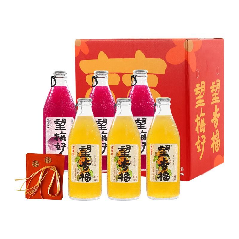 天猫 好望水果汁气泡水望梅好+望杏福300ml*6健康饮料订婚布置婚礼装饰 1件 .