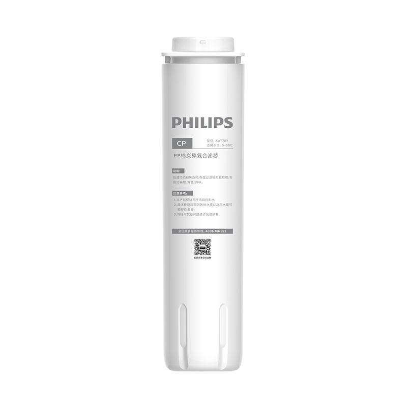 天猫 Philips/飞利浦 PC复合滤芯AUT707 适配机型AUT7000 .