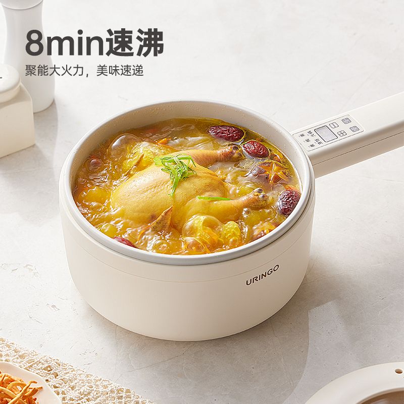 七彩叮当 宿舍学生家用多功能蒸煮一体电炒火锅蒸锅