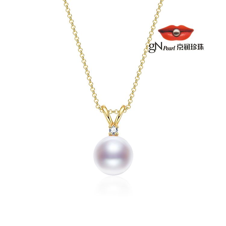 gN pearl/京润珍珠 灿莹项链18K金海水珍珠吊坠8.5-9mm白色圆形轻奢珠宝