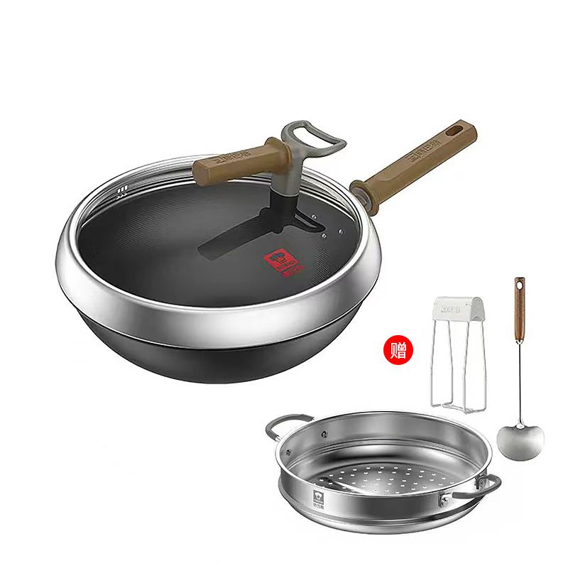 康巴赫 钛香铁锅32cm（赠 蒸屉、蘑菇铲、防烫夹）无涂层不粘锅家用炒菜锅燃气电磁炉专用 KGD-C32T