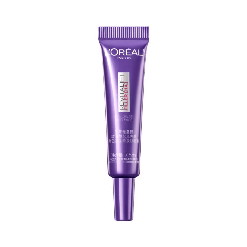 L'oreal/欧莱雅 紫熨斗眼霜7.5ml玻色因紧致抗皱黑眼圈眼袋【版本随机秒杀】会员专享  SAIJIA
