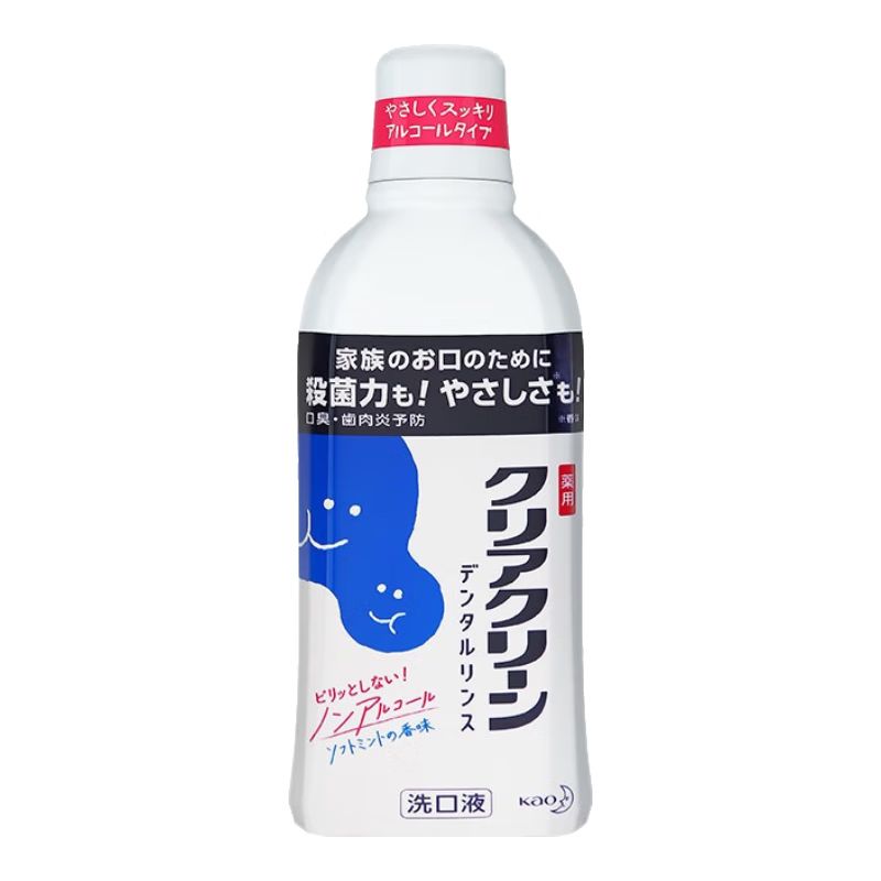 京东直供 花王（KAO）漱口水600ml 无酒精涑口水清新口气簌口水护龈进口漱口液便携