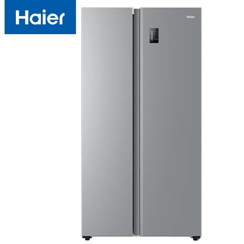 京东直供 海尔（Haier）535升星辉对开门双开门智能电冰箱家用一级能效变频节能风冷无霜保鲜超薄大容量BCD-535WGHSSEDS9