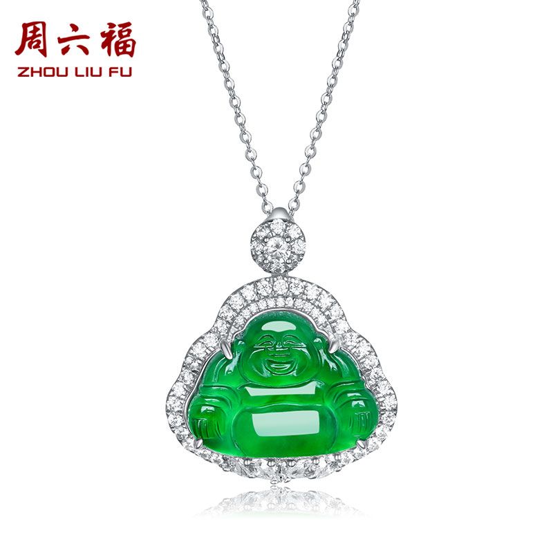 周六福 阳绿佛公天然翡翠吊坠配银链