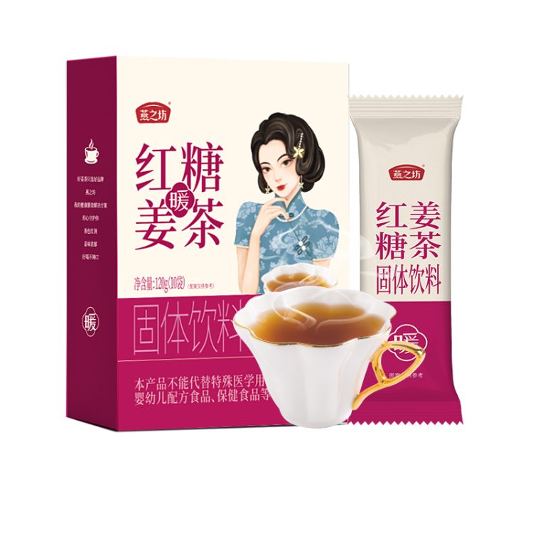 燕之坊 红糖姜茶120g