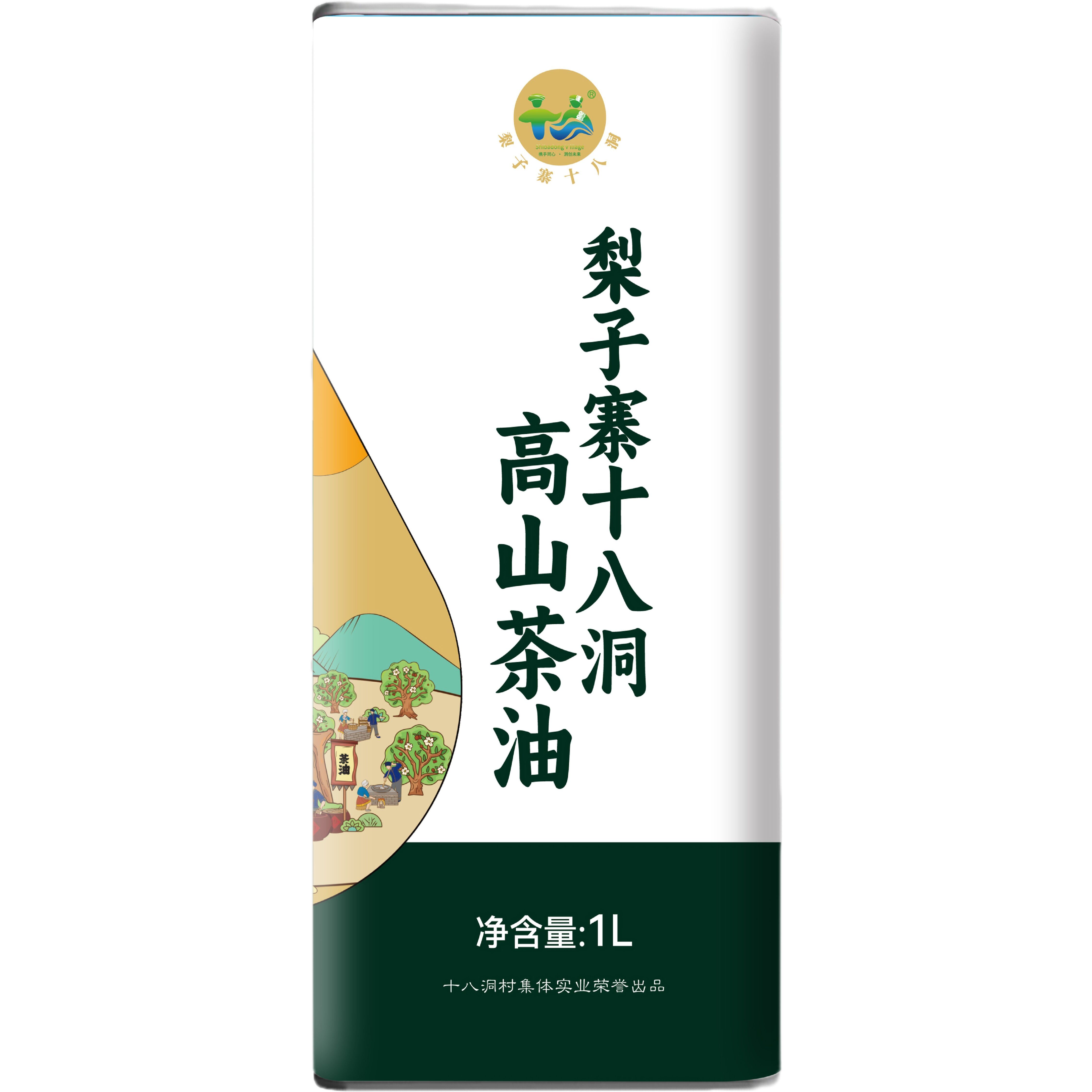 梨子寨十八洞 高山茶油1L