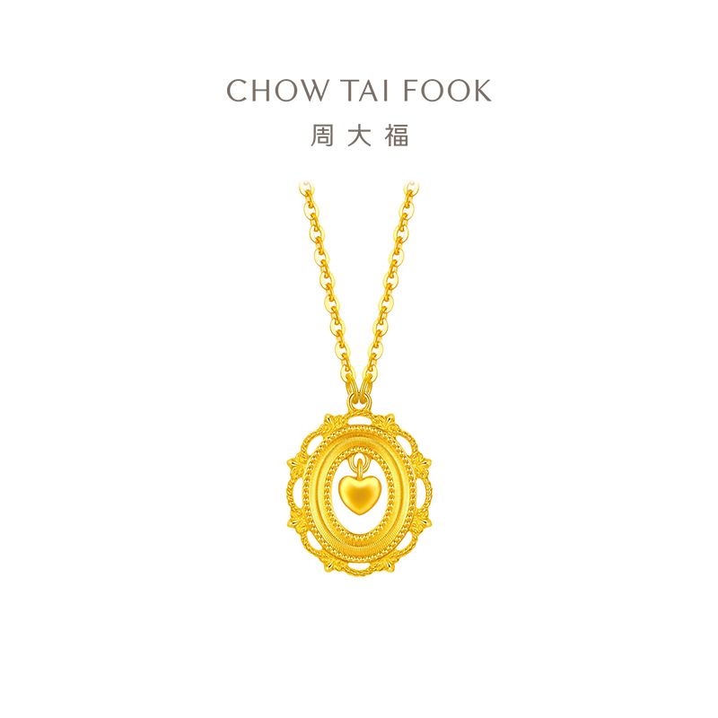 周大福 爱心油画框套链足金黄金项链女计价（工费:560元）EOF1304
