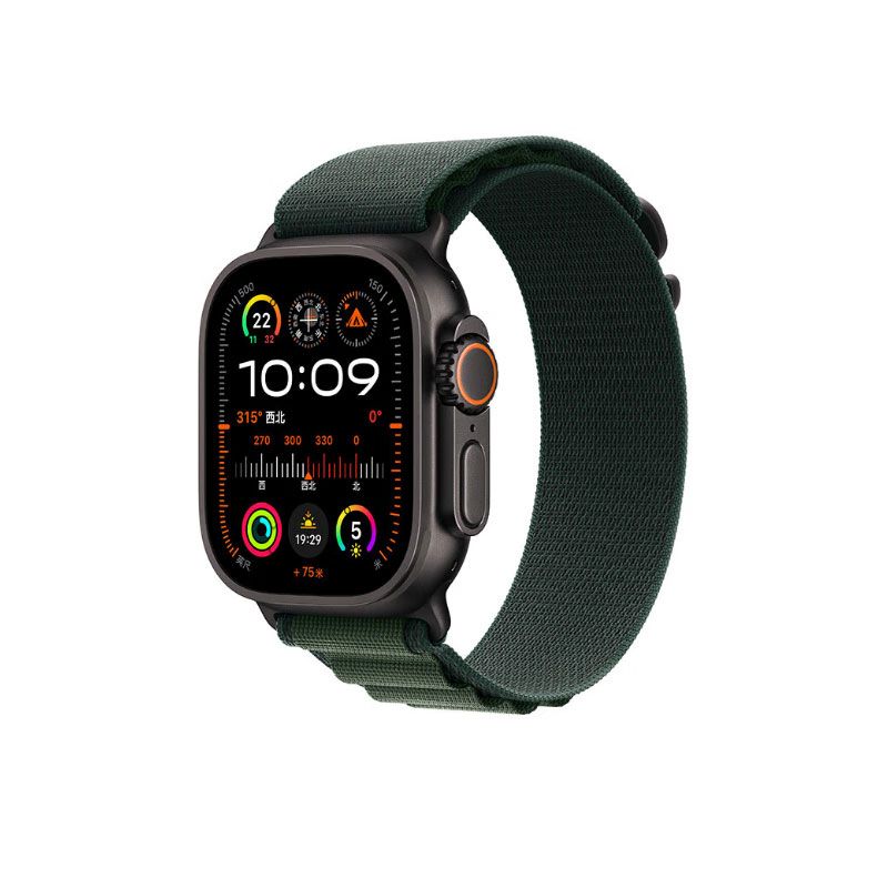 Apple/苹果 Watch Ultra2 2024版智能手表蜂窝款49毫米钛金属表壳高山回环式表带