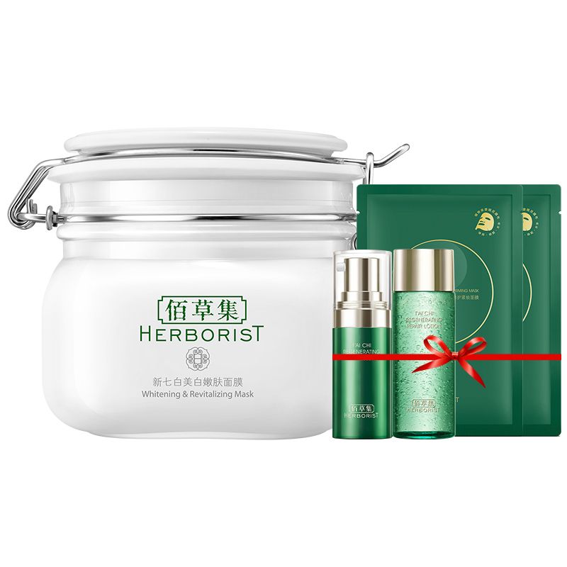 佰草集 新七白水润透亮面膜500g【明星大白泥 限时加赠】【赠品随机发】