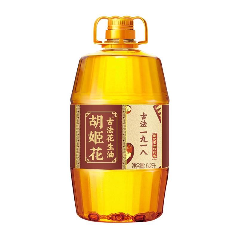天猫 胡姬花一九一八古法花生油6.2L/桶食用油家庭桶装醇香 无规格