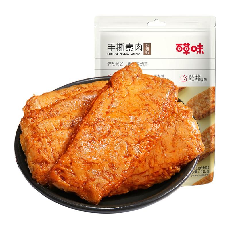 天猫 百草味烧烤味手撕素肉200g豆干豆腐干素食零食麻辣儿时小吃豆制品 无规格 .