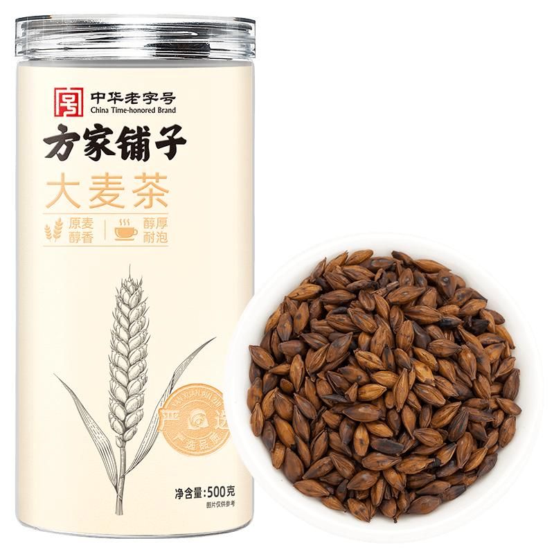 天猫 方家铺子中华老字号大麦茶炒熟饭店专用酒店同款耐泡茶泡水喝500g 无规格 .