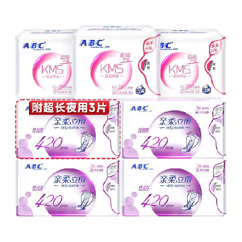 天猫 ABC卫生巾姨妈巾超长夜用组合装6包随箱附1包防侧漏透气 无规格 .