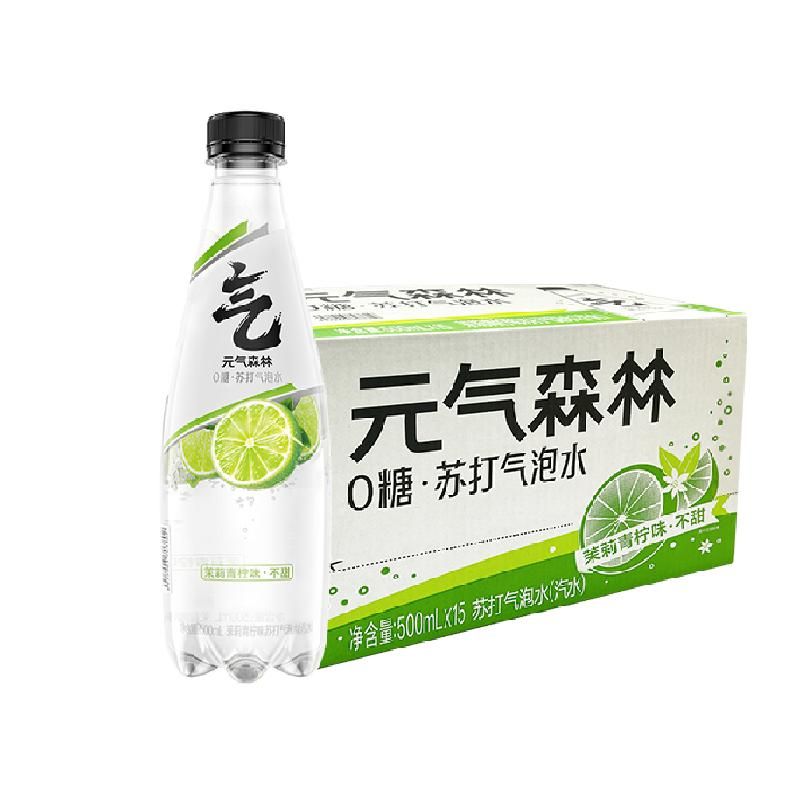天猫 元气森林茉莉青柠味苏打气泡水500ml*15瓶 1件 .
