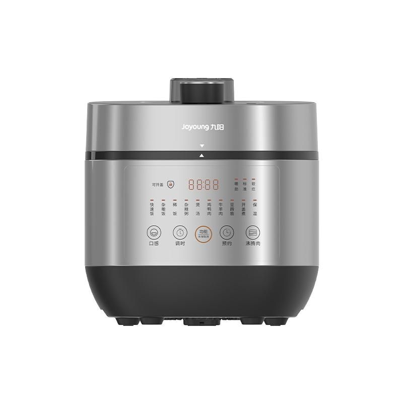 天猫 九阳电压力锅Y-60IHS100一锅双胆1200W IH电磁加热风冷降压 曜石黑 .