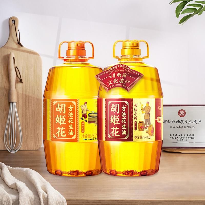 天猫 胡姬花古法小榨花生油5.436L+古法特香5.78L官方旗舰店食用油家用 小榨5.436L+古法5.78L