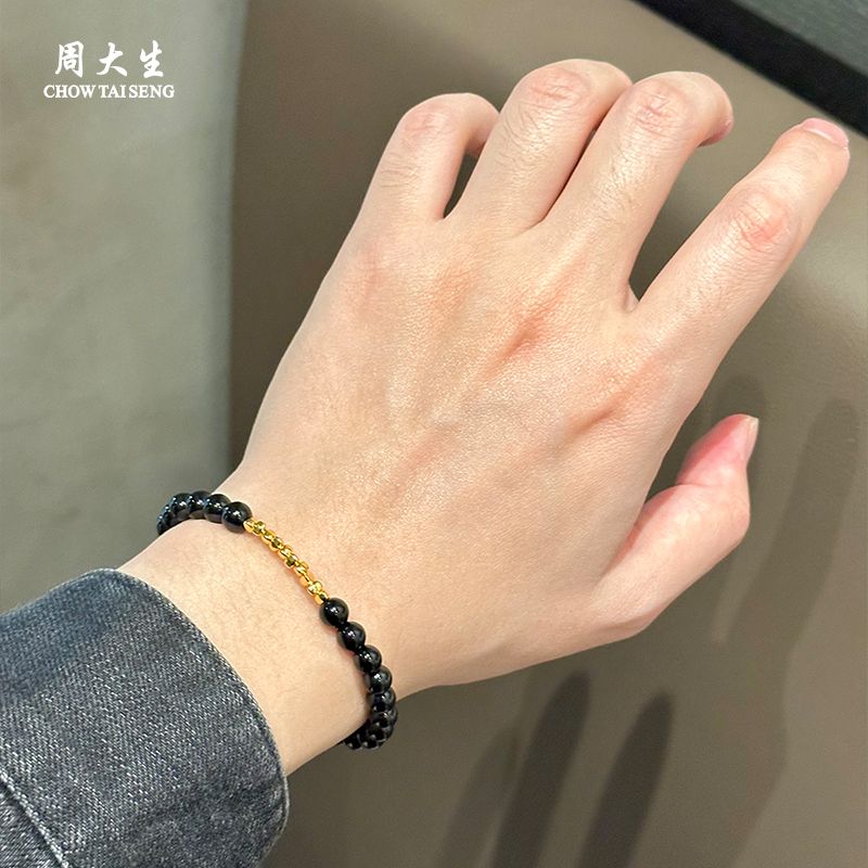 周大生 【有钱花】S925银手链 碎碎银盘缠 财富满满文创文玩玛瑙/和田玉手串送礼好物