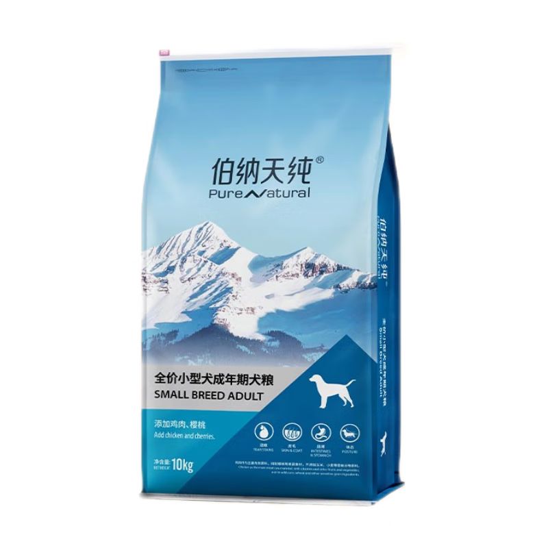 京东直供 伯纳天纯小型成犬粮泰迪比熊博美天然粮樱桃味狗粮10kg/20斤