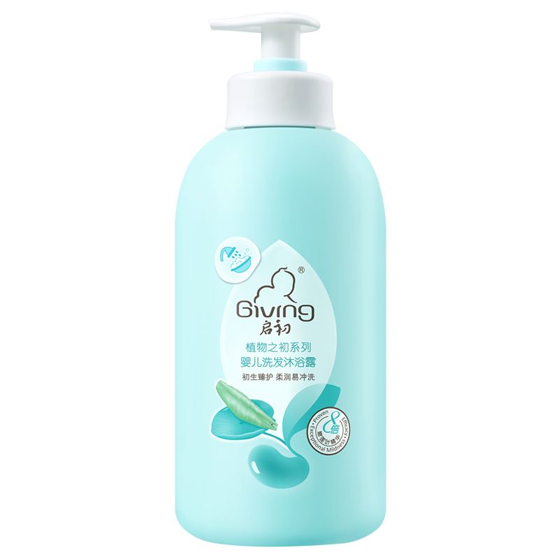 京东直供 启初儿童宝宝洗发水沐浴露二合一 温和配方温和易冲洗 520ml 植物之初