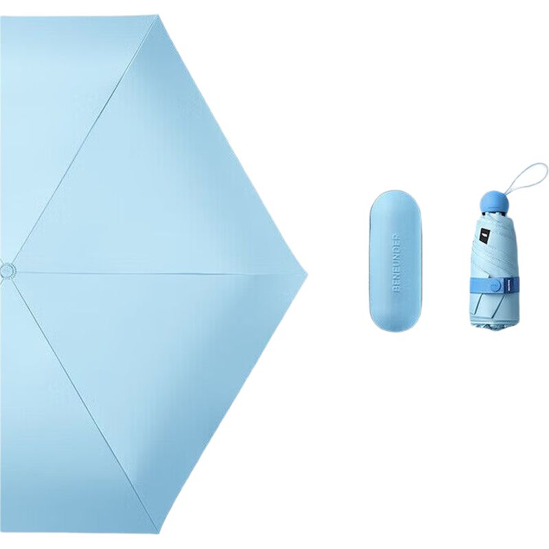 京东直供 蕉下（beneunder）防晒伞胶囊太阳伞女士晴雨两用五折伞 静谧蓝
