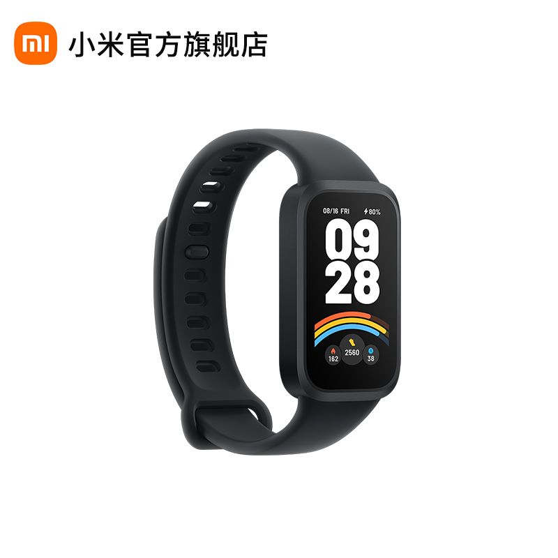 小米 Redmi手环3 红米智能手环 全天血氧健康检测 高刷大屏 超长续航 运动手环