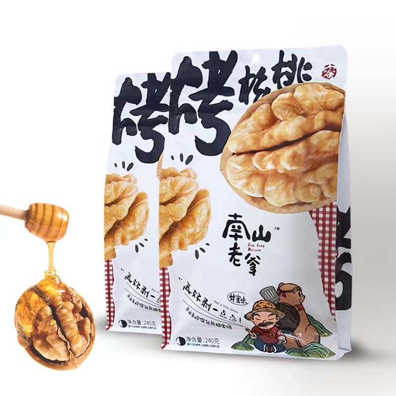 南山老爹 /蜂蜜味烤核桃2袋*240g/袋/客服：19992627769