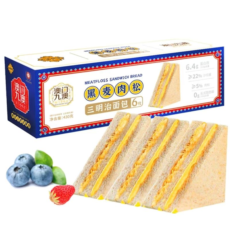 九澳 三明治黑麦肉松夹心面包 430g 