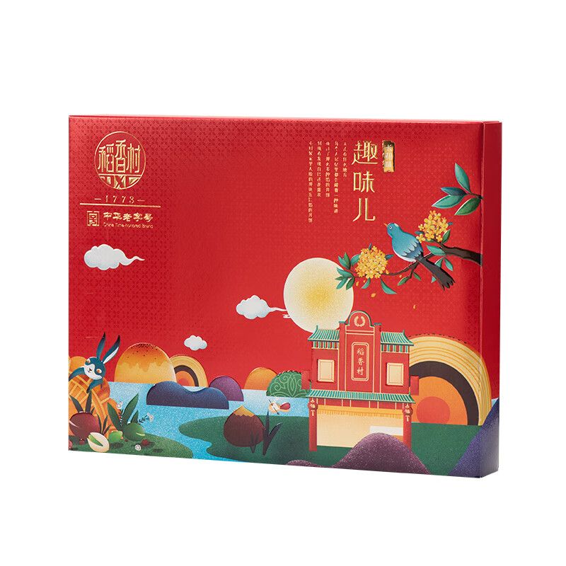 稻香村 趣味儿月饼礼盒600g