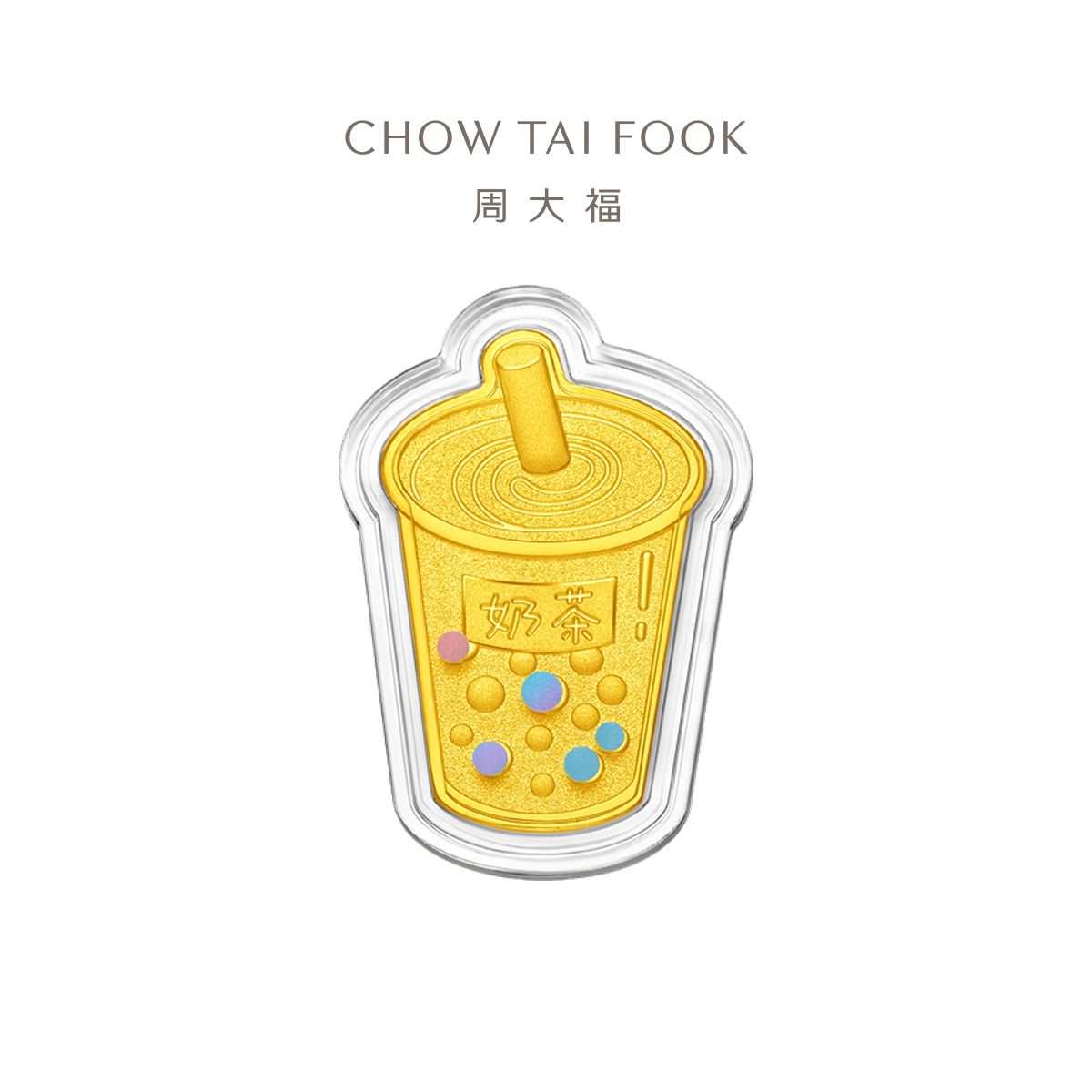周大福 藏金家系列奶茶黄金工艺金计价（工费0元）EOF804