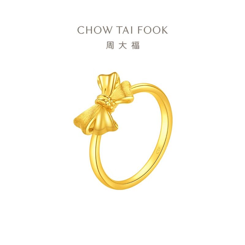 周大福 优雅气质蝴蝶结足金黄金戒指女计价（工费260元）F231897