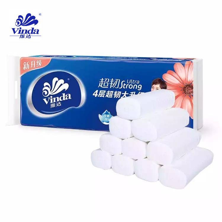 洁柔 无芯卷纸4D立体印花加厚4层700g卫生纸1提10卷实芯卷纸