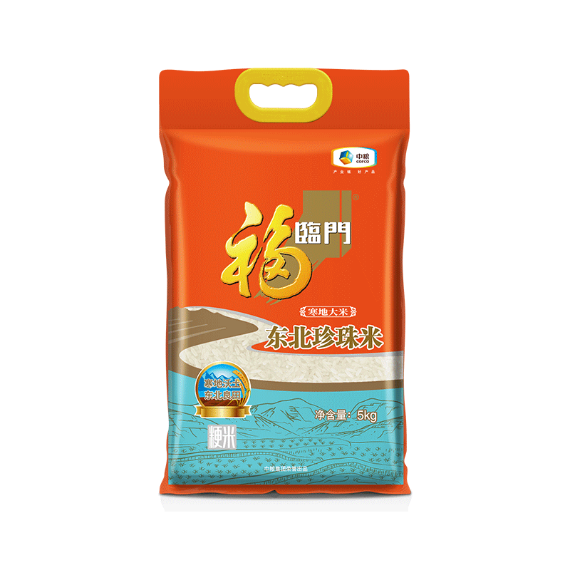 福临门 寒地东北珍珠米5kgjkx
