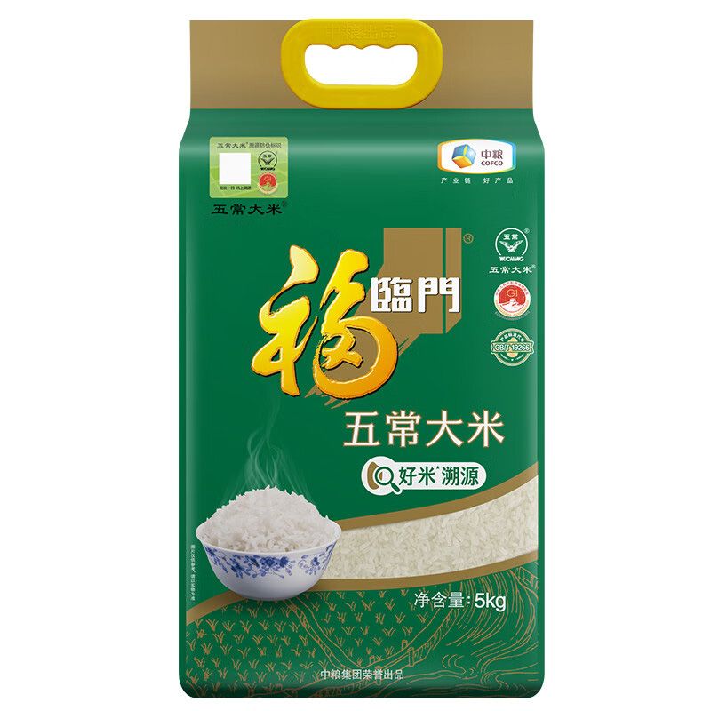 福临门 五常大米（稻花香2号）5kgjkx