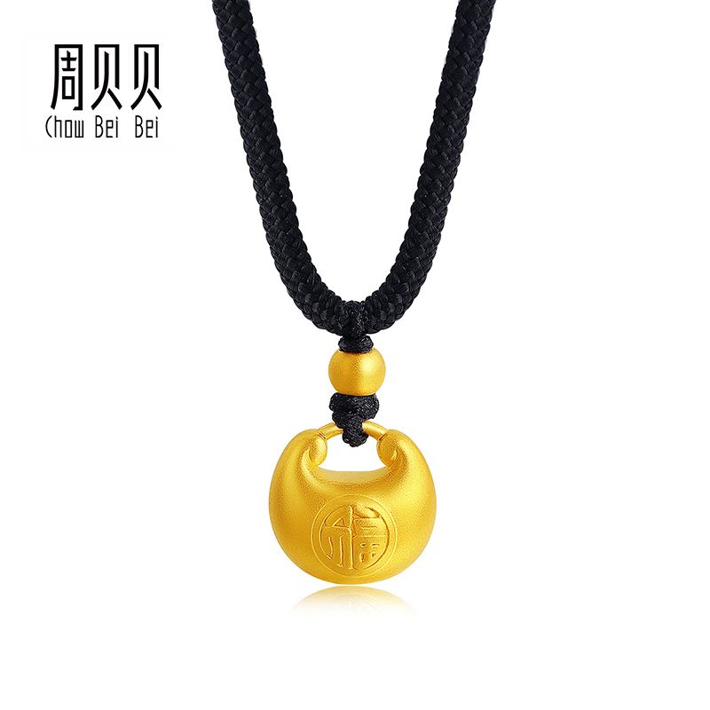 周贝贝 珠宝 足金999胖福小金坨金项链小胖福送女友宝宝生日新年礼物 胖福吊坠 ZYJD0002