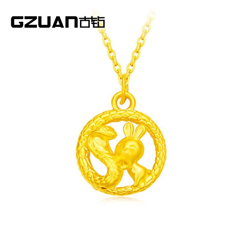 古钻 GZUAN珠宝 蛇盘兔 必定富本命年金蛇年黄金足金吊坠（赠S925银项链） YJD0107